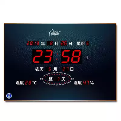 Living room perpetual calendar electronic clock household 2021 new led digital creative wall clock watch wall calendar clock