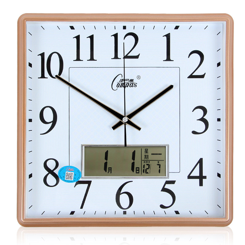 Cambar wall-mounted bell mute watch brief square sitting room clock bedroom home calendar bell 14-inch quartz clock