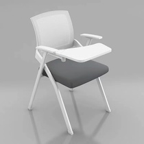 Folding training chair with table board conference chair negotiation chair white office chair good storage staff chair training institution chair