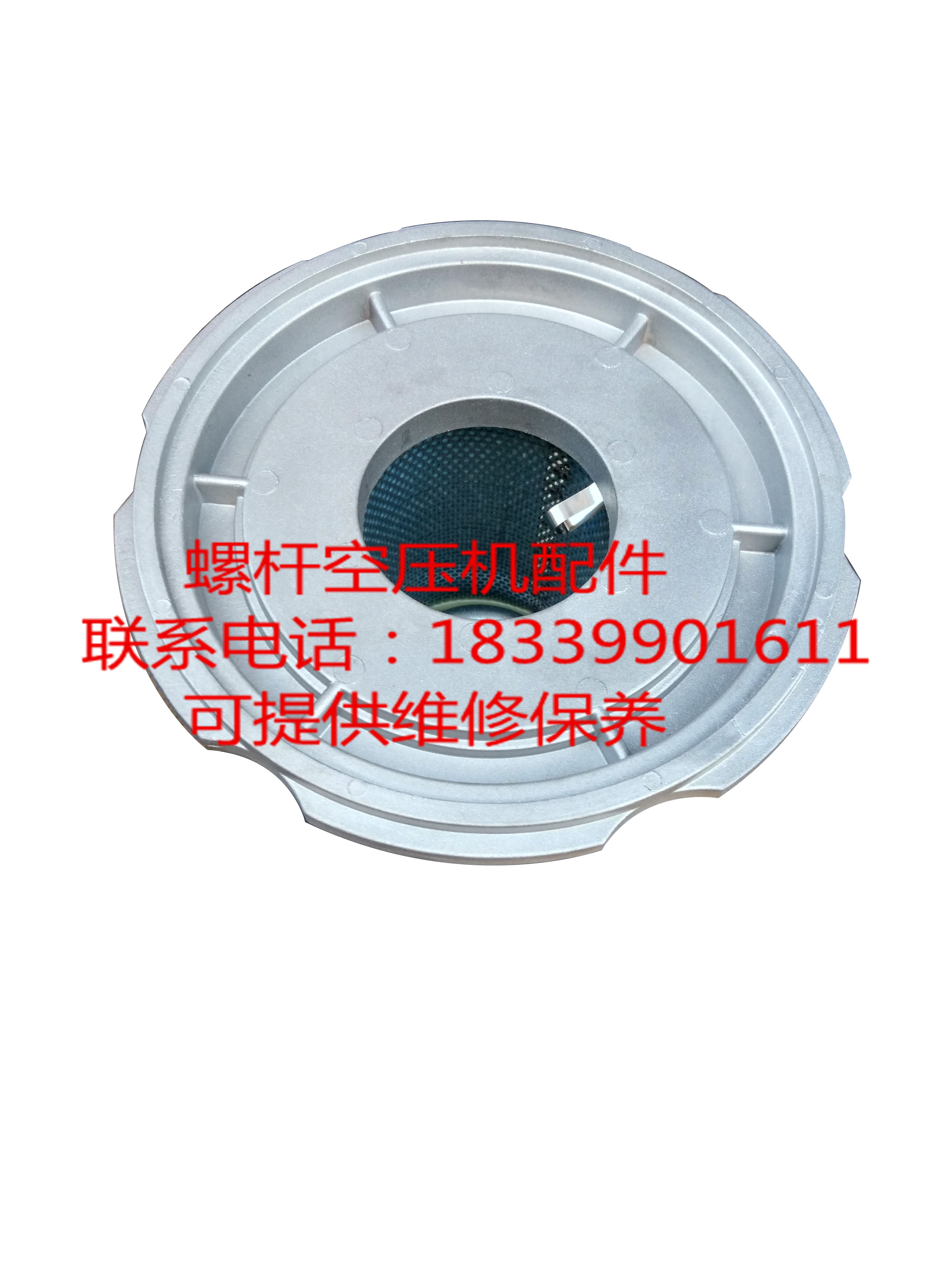 Atlas Air compressors GA11 15 18 22 22 Oil Subdivision Ex core oil and gas separators 1612386900