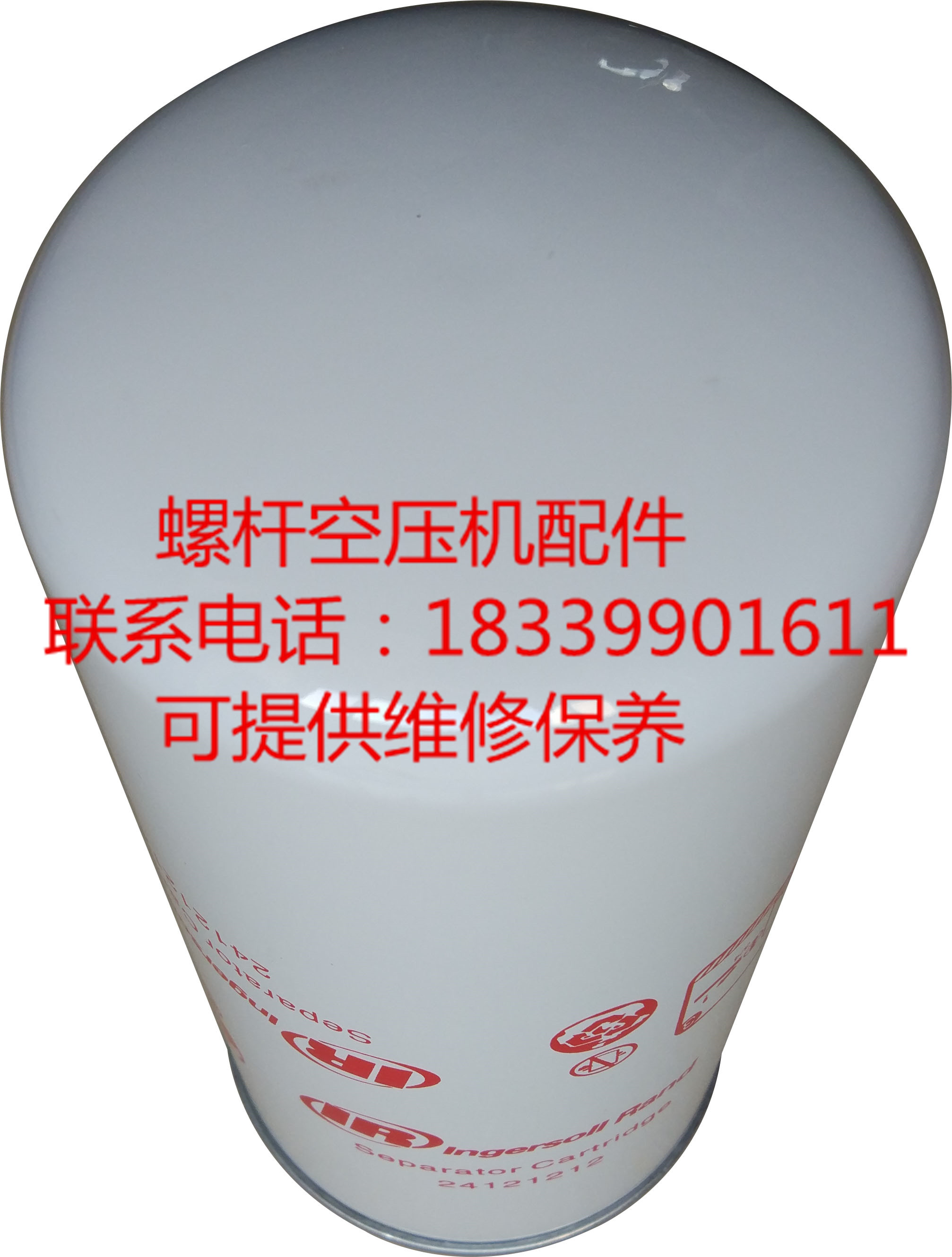 Ingersoll Rand air compressor UP5-15 18 22 oil separation core 54749247 22242606 oil separation core