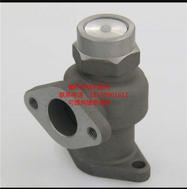 Atlas Spiropole Air Compressor Original Plant Minimum Pressure Valve 1625727701 Pressure Maintenance Valve Maintenance Bag