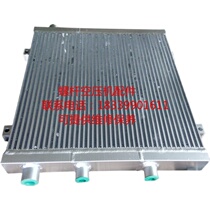Resein screw air compressor accessories Oil cooler 71142273-58001 rear cooler heat exchanger heat dissipation
