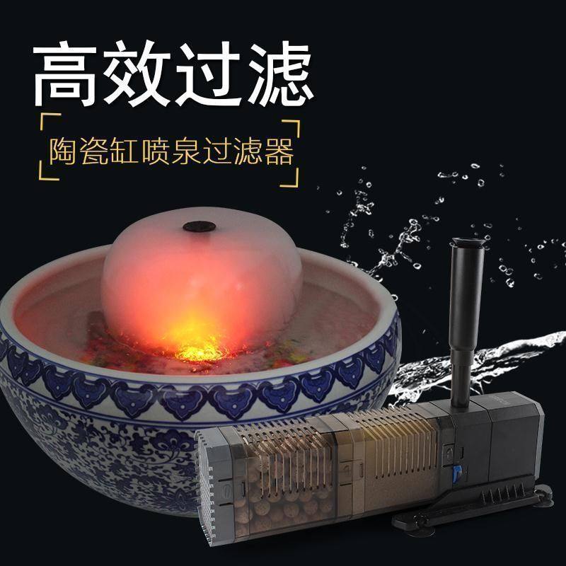 Sensen Ceramic Fish Tank Filter Gold Fish Tank Porcelain Cylinder Round Fish Tank Filter Decorative creative Fountain Scape Mute