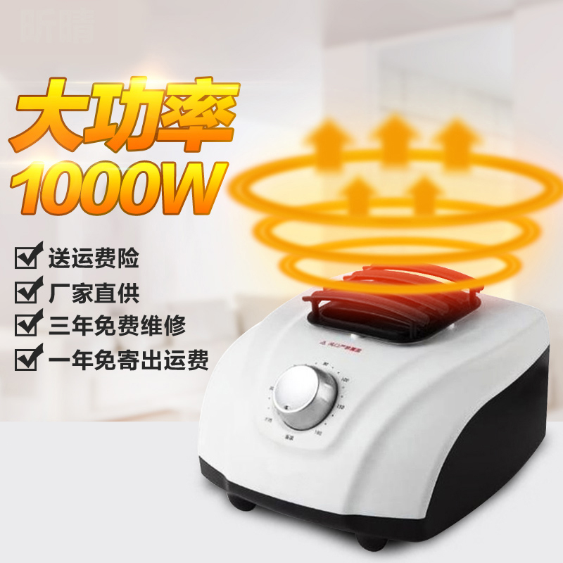 Small drying machine coaxing dryer handpiece drying machine speed dry clothes Home portable air-drying machines Universal host pieces