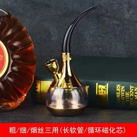 705 Золотого двойного дымового горшка (с длинным шлангом+магнитным сердечником)