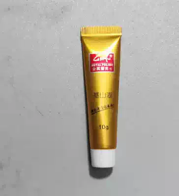 Brass polishing cream polish metal rust remover brass deoxidizer