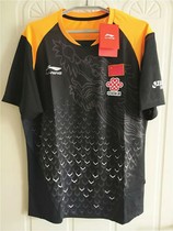 National Table Tennis Team World Table Tennis Championships new national uniform shirt shirt Ma Long Xu Xin same player version