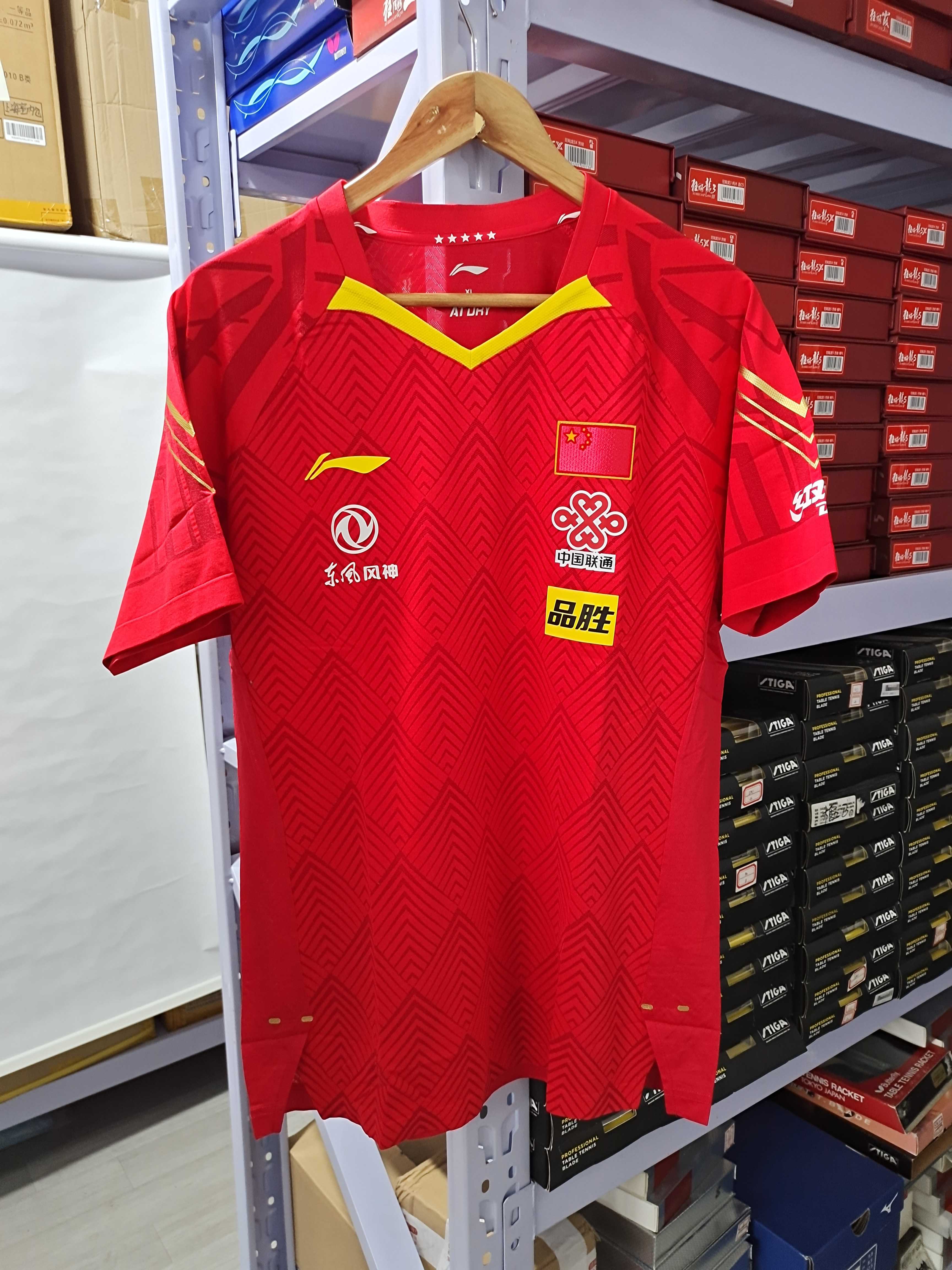 Li Ning 2020 models of table tennis national team competition suit with sponsorship mark table tennis jacket male