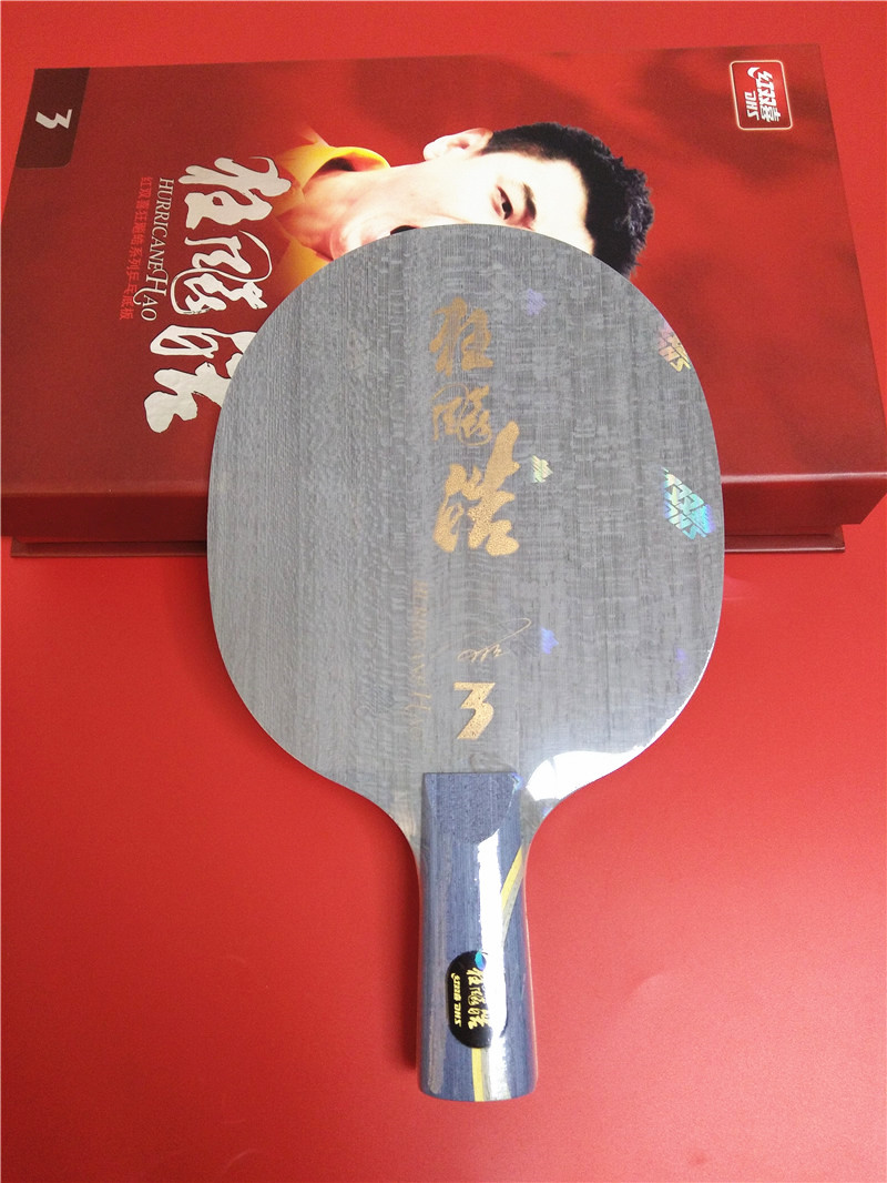 New version of the Mad Biao Hao 3 Generations Red Bighi Anti-Fake Mad Biao Mono Glass Carbon Straight Plate Cross Ping-pong Bottom Plate