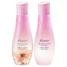 【蔻斯汀】洗发水沐浴露护发素旅行套装