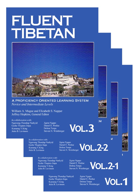 Self-Study Tibetan Language Introductory Textbook / Fluent Tibetan Vol 123 Self-Study Tibetan Language Introductory Textbook / Fluent Tibetan Vol 123