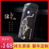 Ветрозащитная креативная модная зажигалка для друга с usb-зарядкой, подарок на день рождения, делается под заказ
