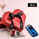 Lan Bing Love Gift Box (бесплатное озеро+создать карту) Love Gift Box+Liter