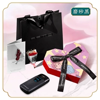 Поиск черного стиля+написания поздравительной карты+бесплатная гравировка+настройка обложки подарочной коробки