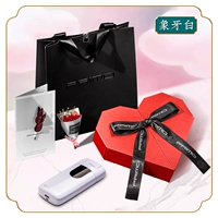 Стиль белой слоновой кости+написание поздравительной карты+бесплатная гравировка+(подарочная коробка не может быть настроена)