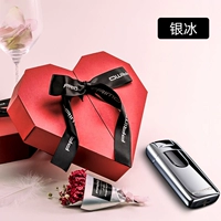 Подарочная коробка Love Silver Bing (бесплатное озеро+создать карту) Love Gift Box+Liter