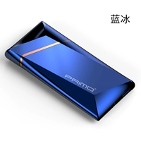 Ледяной синий (бесплатная гравюра) легкая+подарочная коробка+подарочная сумка