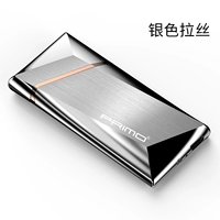 Серебряная матовая зажигалка, подарочная коробка, подарок на день рождения