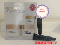 L'Oreal, дневной крем, ночной крем, крем для глаз, комплект, (в наличии на складе), 3 предмета