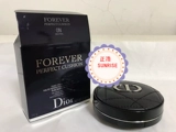 [Заказ купить] На дневном Dior Dior Forever Gel Megemon Makeup Foundation Foundation/вымирание 13G