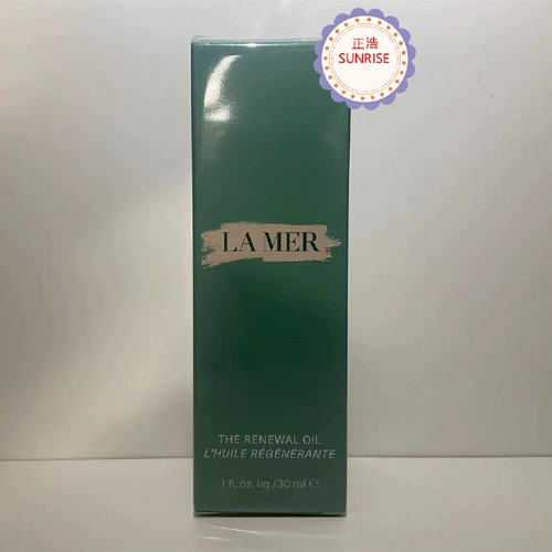[Оформить заказ и приобрести] Rishang-LA MER Brilliant Revitalizing Эссенция для лица/Универсальное масло 30мл