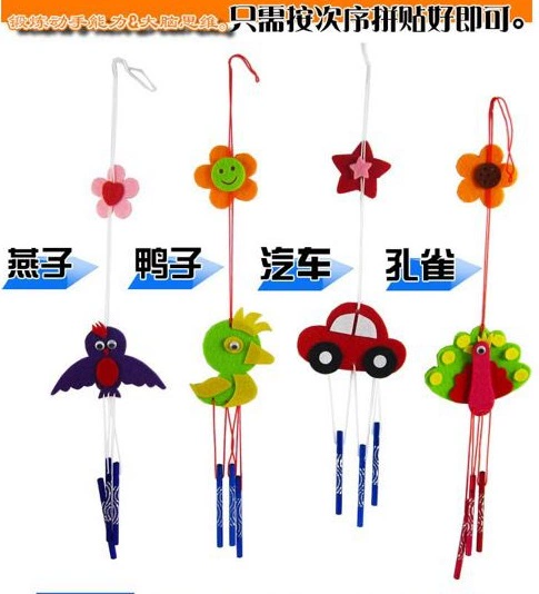 Quà tặng cho trẻ em Ngày dán nhãn dán Sáng tạo chuông gió Bộ dụng cụ tự làm cho trẻ em Mẫu giáo Handmade Hoạt động của cha mẹ xe đồ chơi trẻ em