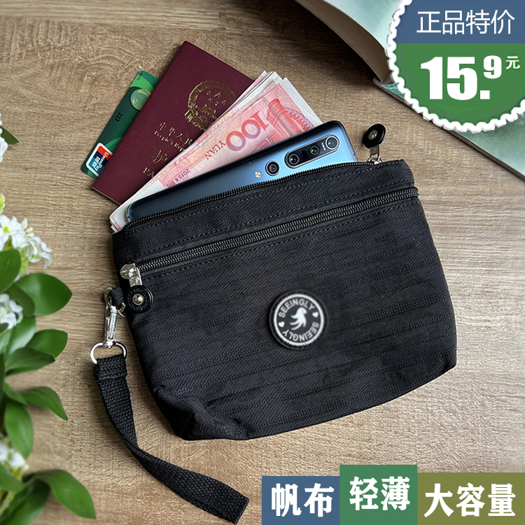 Canvas Clutch Bag for Money, Cards, Documents, Passport, Airline Tickets, Mobile Phone, Household Registration Book, Storage Bag, Data Cable, Makeup Bag