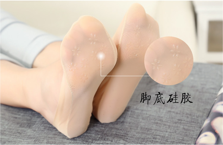 Chaussettes - collants 12345BUY - Ref 760709 Image 17