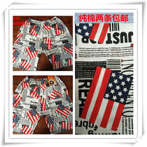 Promotion Summer Leisure pure cotton Big code Running motion Loose Thin shorts Beach Pants