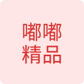 嘟嘟精品园艺用品店的LOGO