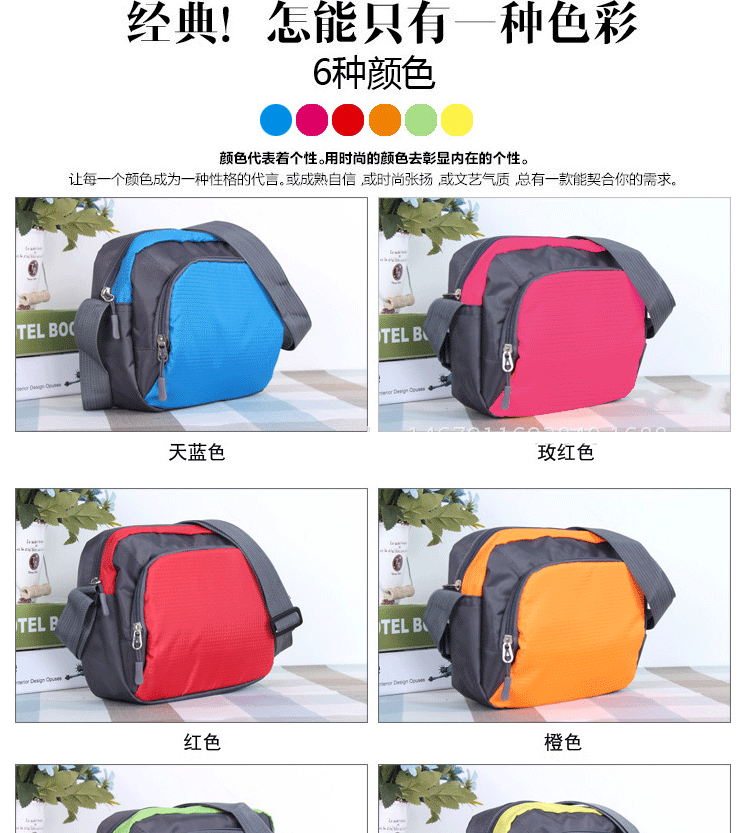 Túi Messenger tùy chỉnh Quảng cáo Pocket Travel Bộ sưu tập tiền đa năng Gói Takeaway In logo Gói quà tặng quảng cáo túi đeo hông the thao	
