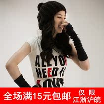 Cute extended arm sleeve sleeve female autumn and winter long full finger half finger gloves knitted warm fake sleeve arm cover