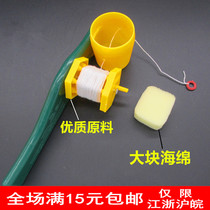 Old-fashioned ink pipe Plastic ink pipe Woodworking special elastic line scribe Plastic imitation bamboo ink pipe