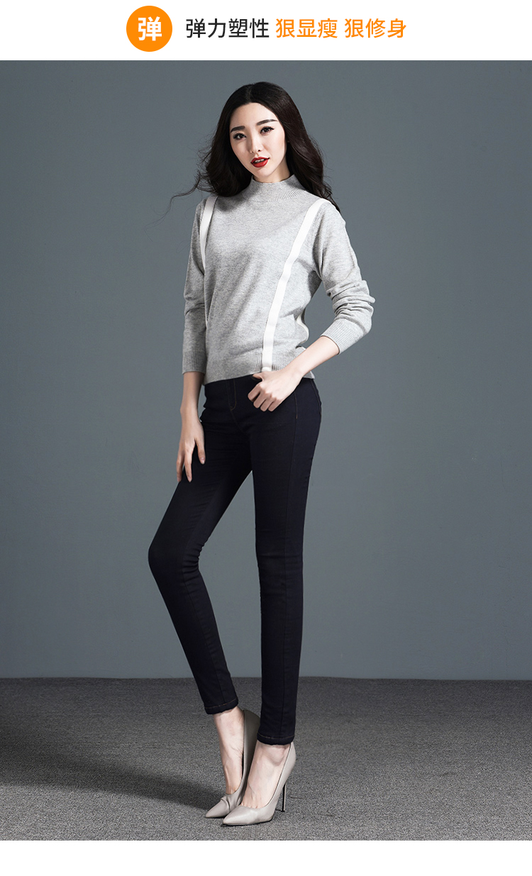 Jean femme ESEY   - Ref 3193109 Image 9