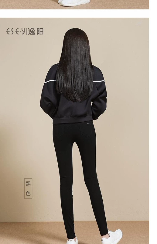 Quần yiyang nữ 2019 mới xuân cao cạp cao quần legging nữ mặc quần thun co giãn cỡ lớn quần đã mỏng - Quần tây thường