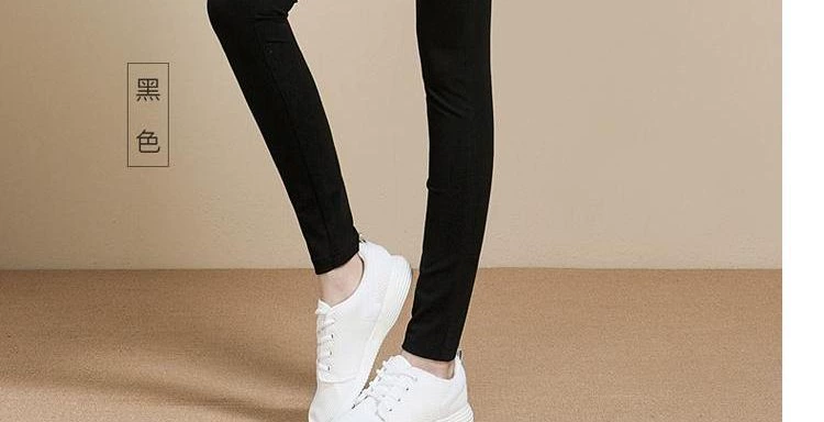 Quần yiyang nữ 2019 mới xuân cao cạp cao quần legging nữ mặc quần thun co giãn cỡ lớn quần đã mỏng - Quần tây thường