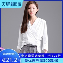 Yiyang spring and summer new foreign air ruffles chic white shirt female Han fan commuter long sleeve career 0988