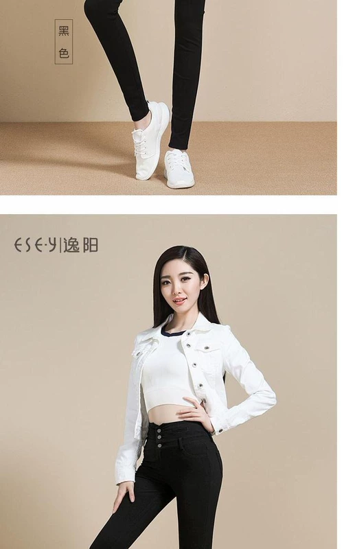Quần yiyang nữ 2019 mới xuân cao cạp cao quần legging nữ mặc quần thun co giãn cỡ lớn quần đã mỏng - Quần tây thường