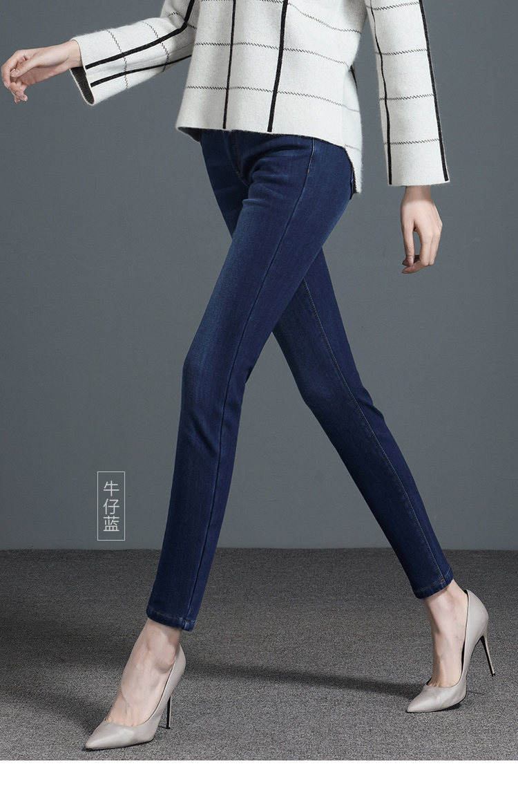 Jean femme ESEY   - Ref 3193109 Image 27