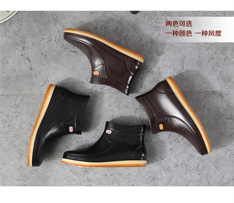 Đôi tiền mùa xuân và mùa hè của nam giới mưa khởi động ống ngắn không trượt giày không thấm nước thấp để giúp làm việc cao su giày rửa xe khởi động cá mưa khởi động người đàn ông bọc giày đi mưa cao su