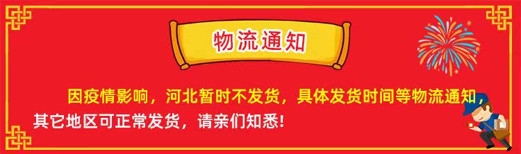 QQ Picture 2021011100653.jpg