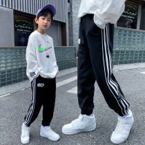 Childrens clothing boys autumn casual pants 2021 plus fat loose boy handsome sports pants