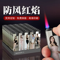 (Ветропроницаемый) Qianjiao Baimei (200 единиц) Дисконтный установка-бад-пакет компенсация пакета