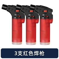 [Модель скраба] 3 красных распылительных пушек (прямо в огонь)