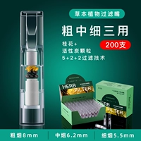 A001 Activated Carbon (200 в 200)