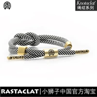 RASTACLAT Dòng sản phẩm Little Lion Glory chính thức APOLLO Nút thắt nút thắt nút đen và trắng - Vòng đeo tay Clasp vòng gỗ huyết long