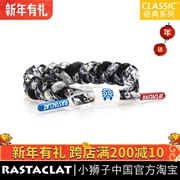 RASTACLAT chính thức sư tử nhỏ đích thực KUBRICK đá cẩm thạch hip hop đường phố thời trang nam vòng tay ren