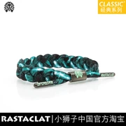 Chính thức RASTACLAT Dòng vật liệu tối BOREALIS Đèn phía Bắc Little Lion Lace Bracelet