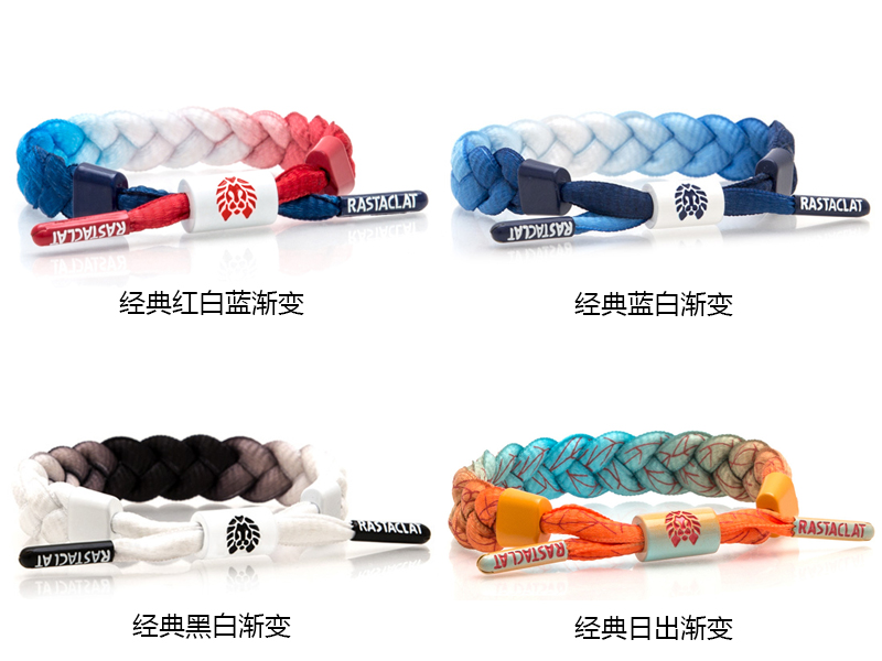 RASTACLAT sư tử chính thức trang web chính thức Mỹ ren bracelet rope nam giới và phụ nữ triều thương hiệu hip hop cặp vợ chồng cổ điển